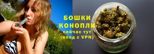 героин Арсеньев