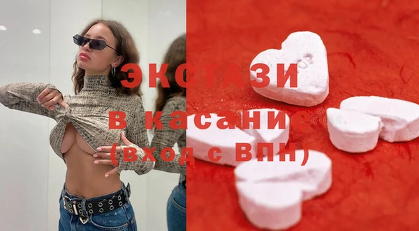 марки lsd Аркадак
