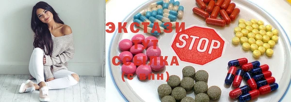 марки lsd Аркадак