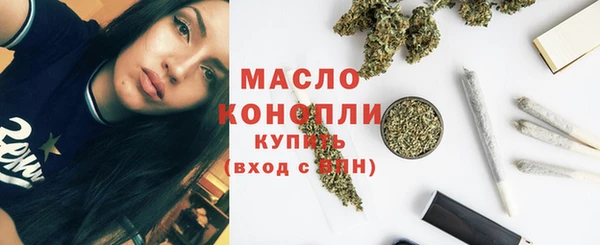 кокаин перу Абдулино