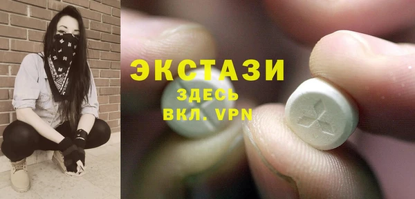 марки lsd Аркадак