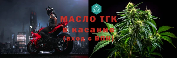героин Арсеньев