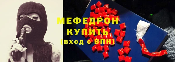 героин Арсеньев