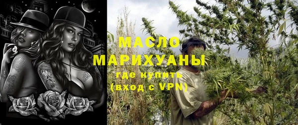 марки lsd Аркадак