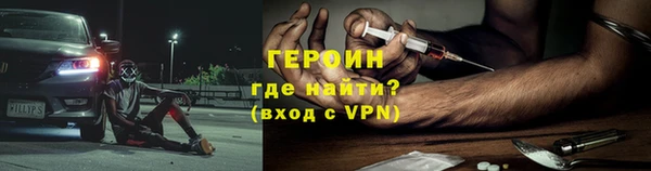марки lsd Аркадак