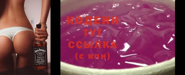 марки lsd Аркадак