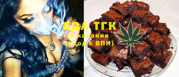 героин Арсеньев