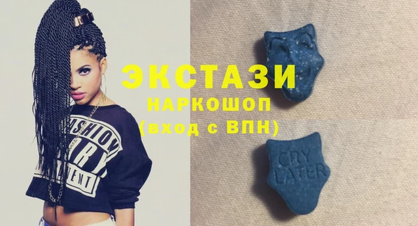 дживик Абинск