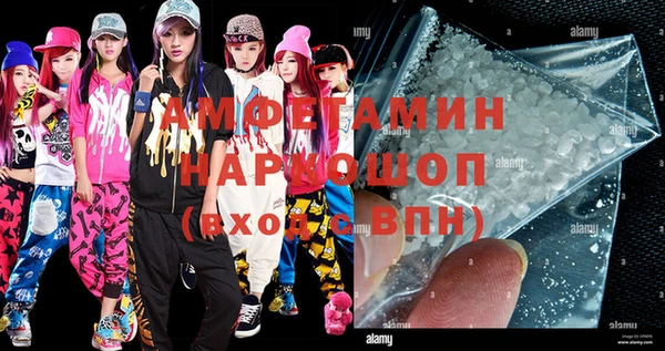 ешки Алзамай
