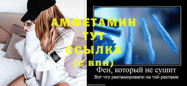 марки lsd Аркадак