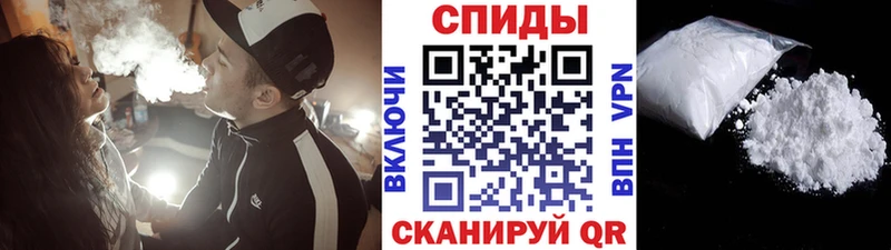 хочу наркоту  мега маркетплейс  Первитин мет  Шумиха 